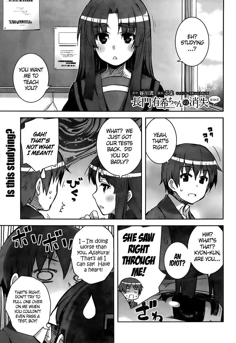 Nagato Yuki-chan No Shoushitsu Chapter 18 5